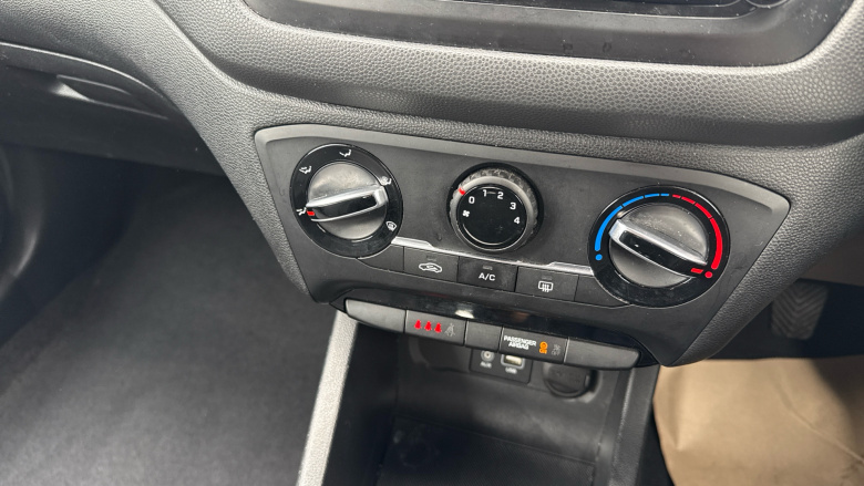 Hyundai i20 1.2 SE 5dr Petrol Hatchback